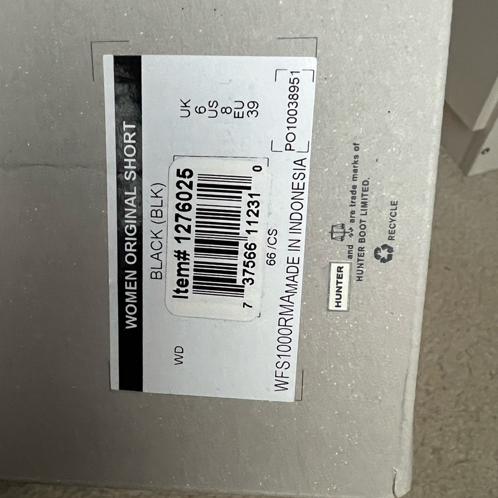 Short Hunter Waterproof Boot - Picture 6 of 7